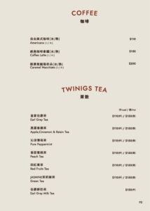 1216- final 徠寵版型_CS6_工作區域 1 複本 2