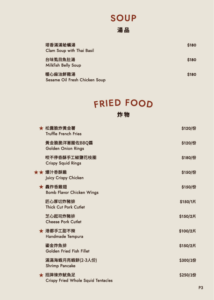 1216- final 徠寵版型_CS6_工作區域 1 複本