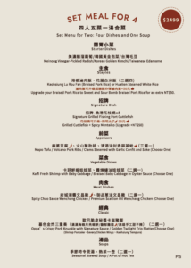 1216- final 徠寵版型_CS6_工作區域 1 複本 7