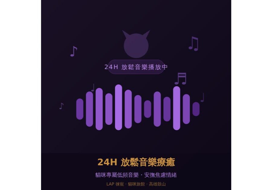 cover_0012_04_music_0_0