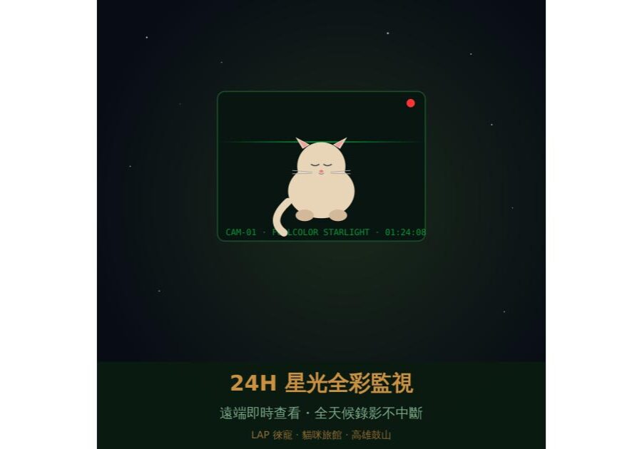 cover_0015_圖層 1_0